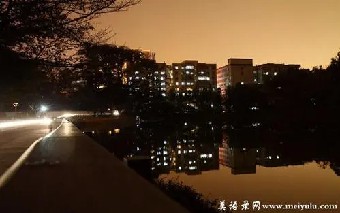 心都提供了最初的讲习班一份实施计划和从当......《高效能人士的领导准则》摘录